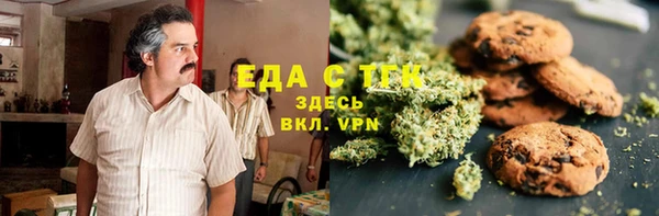 амфетамин Богданович